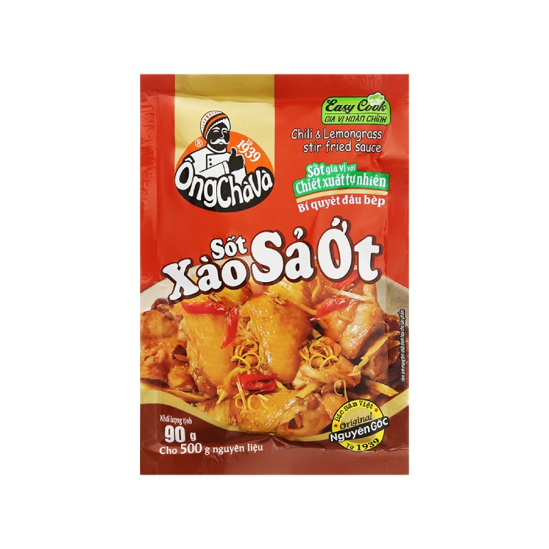 Sốt Xào Sả Ớt 90g